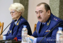 Бывший-прокурор Новосибирской области получил от предпринимателя Ярового 10 млн руб. средствами и услугами и сел на девять лет