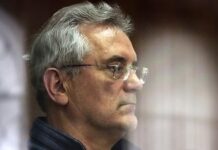 Белозерцеву и Шпигелю высчитали коррупционный доход.