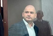 Сотрудник следственных органов СКР фальсифицировал показания и улики по расследованию о стрельбе в «Москва-Сити» и получил одиннадцать лет колонии