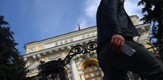 десять лет без права