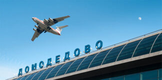 Удобство по стоимости золота