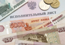 От средств на содержание ребенка не скрыться