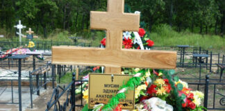 Подполковника ФСБ обвинили в убийстве блогера