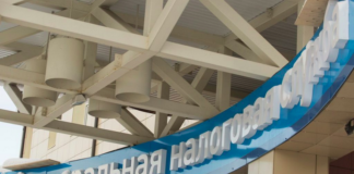 ФНС вписала бывшего депутата свердловского Законодательного собрания в конфликт вокруг государственных долгов. В схемах выплыл лом от Министерство обороны