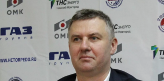 Беглый бывший-генеральный директор ХК «Торпедо» заочно получил шесть лет за хищение из кассы клуба примерно 18 млн руб.