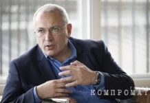 Бывший руководитель ЮКОСа разыскивается за распространение «ложных сообщений» о вооруженных сил России