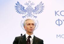 Золотая пальмовая нефть Александра Дюкова.