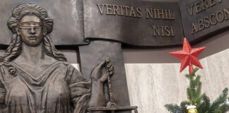 Аренду дотянули до процесса
