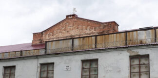 Арест до погибели