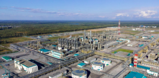 Партнер «СИБУРа» пропустил миллионы мимо казны с объектов «РН-Уватнефтегаза» и «Тюмень Водоканала»