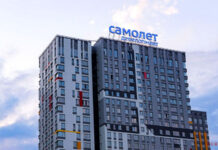 Чите угрожают трудности «Нового Внуково»?
