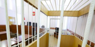 Наставник столичных судов от УФСБ по городу Москва и Мособласти с сообщниками из управления «М» и СКР вытягивал у собственников информационно-технологические организации Merlion правитель-взятку