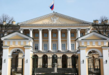 В глубочайшей заморозке