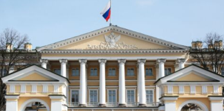 В глубочайшей заморозке