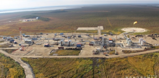 В ХМАО воспретили раздавать имущество «Каюм Нефти». В дело вписали связанный с «Газпромбанком» актив
