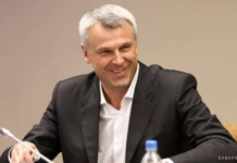 «Нехорошая новость для главу региона Сергея Носова»