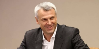 «Нехорошая новость для главу региона Сергея Носова»