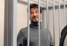 Наказанию Николая Максимова истек срок давности.