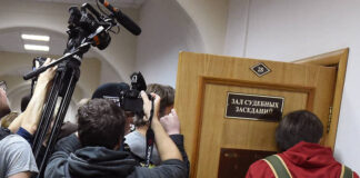 Инвестпроект разбили по статьям УК