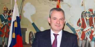 «Его находили более одного года»