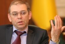 Охота на крупных бизнесменов по-украински