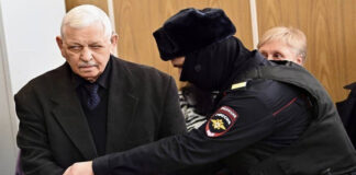 Новое управление Общероссийского общества глухих попало за решётку прямо за Валерием Рухледевым