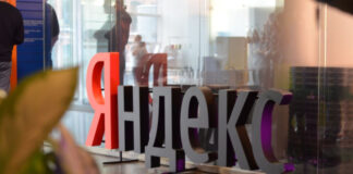 Наикрупнейшая отечественная ИТ-компания досталась таинственным обладателям