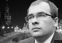 35-летнего сына руководителя компании «Роснефть» под именованием сторожа не успели откачать из-за перепутавшей адрес скорой