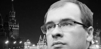 35-летнего сына руководителя компании «Роснефть» под именованием сторожа не успели откачать из-за перепутавшей адрес скорой