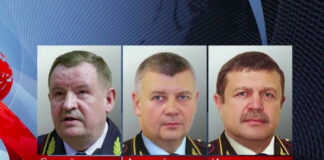Уголовная судьба 3-х генералов