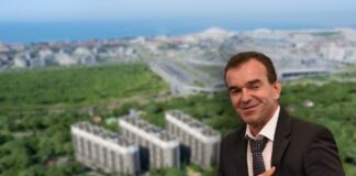 Генеральный план рядовых госслужащих