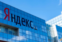 Международная сделка