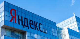 Международная сделка