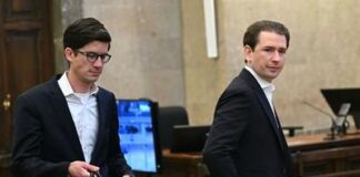 Себастьян Курц проболтался в СООБЩЕНИЕ.