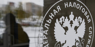 Органы познания