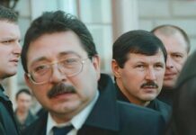 Глава кооператива «Озеро» стал киприотом.