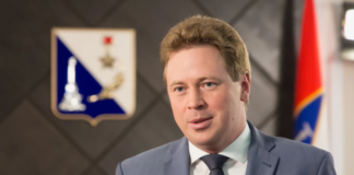Бывший губернатор города Севастополь ожидает дома в столице Великобритании суда за легализация финансов и нарушение санкционных мер против Рф