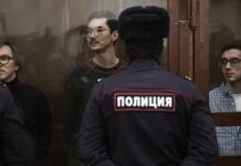 Служащих Ксюши Собчак посадили за вымогательство у Чемезова.