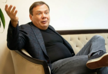 «Ожесточенный урок»