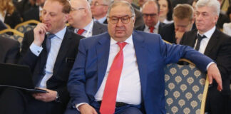 «Опосредованный акционер А.Б. Усманов»