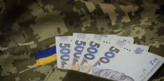 Украинский «след» фальсификатора Клюкина