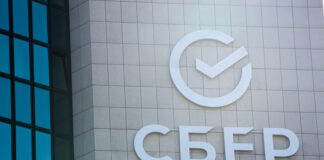Сберегательный банк пошел на рекорд