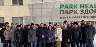 Дамы-врачи поликлиники «Сантэ» в городе Томск попали в СИЗО из-за словесных обвинений