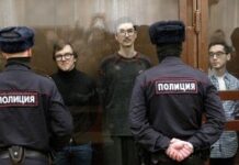 Вся правда о деле «команды Собчак»