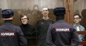 Вся правда о деле «команды Собчак»