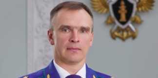 Прокурор из Медвежьей горы