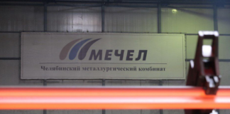 ЧМК решил увести 750 миллионов «Россети Урал» через ФСК. Актив Зюзина отыскивает методы выйти из котла Челябинской области