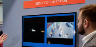 «Неопасный город» оказался небезопасным для его разрабов
