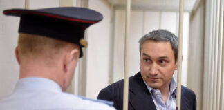 Бывший государственный служащий заплатил по тарифу