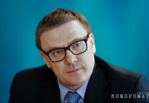 По Челябинску «с ветерком»